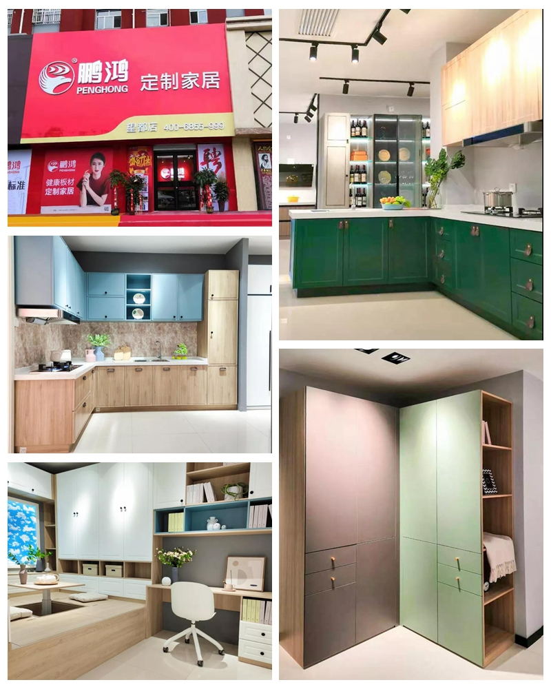 bifa必发集团定造家居望都店