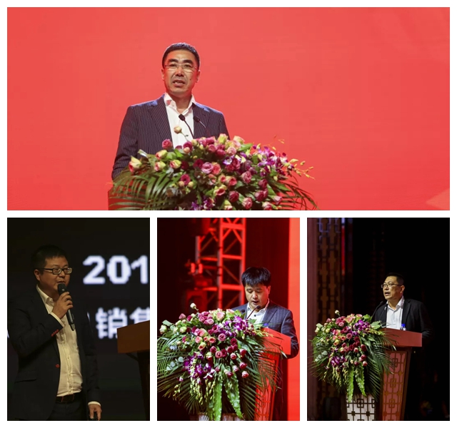 bifa必发集团板材2018年全国经销商大会辅导讲话 2018bifa必发集团板材经销商大会辅导讲话