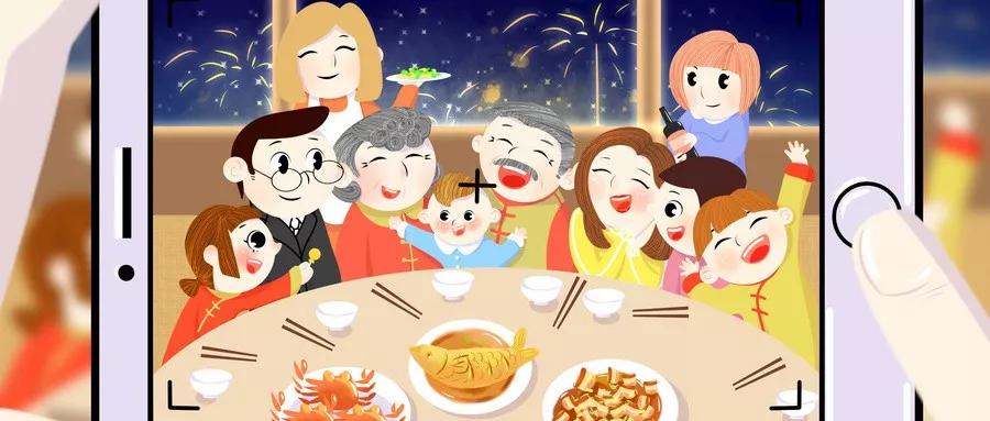 bifa必发集团2020新年抖音活动