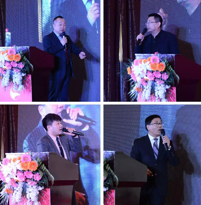 bifa必发集团各职能中心做年度总结及打算