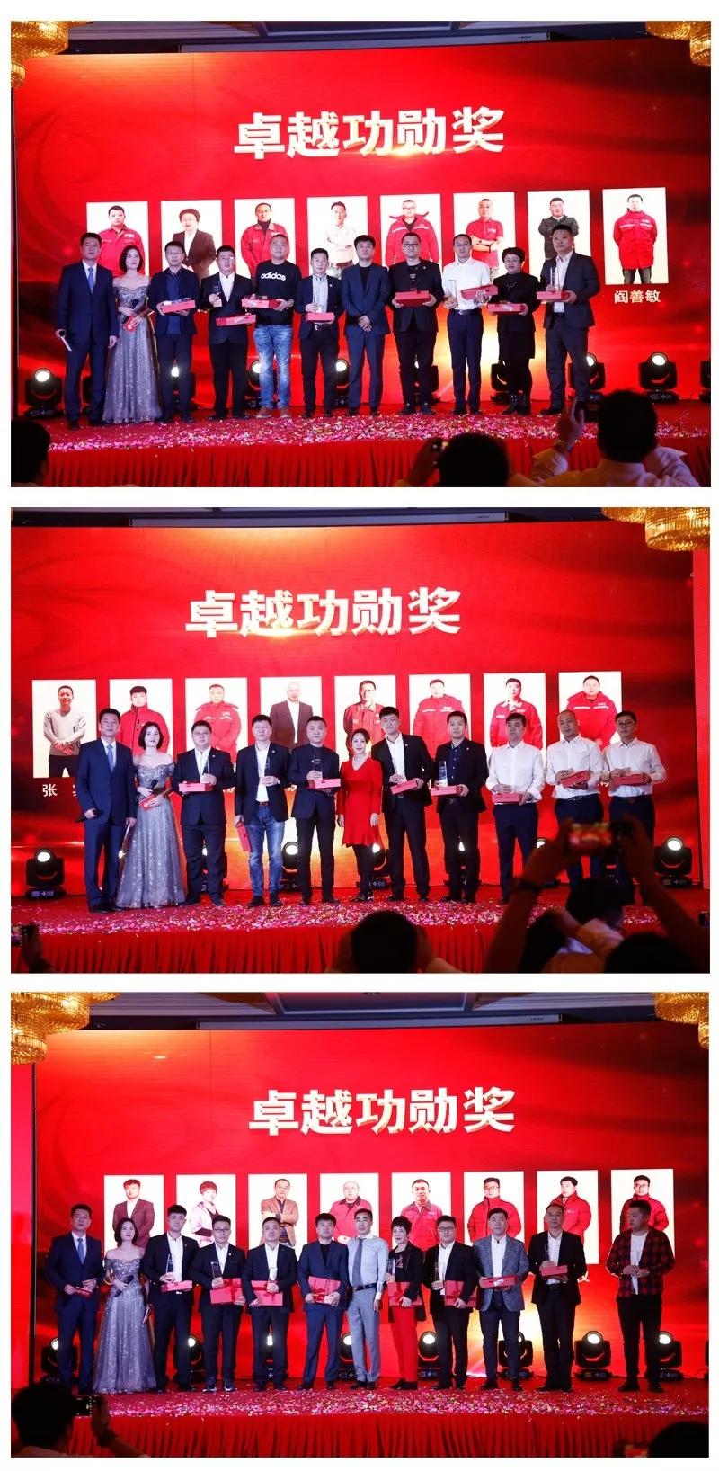 bifa必发集团员工赞美
