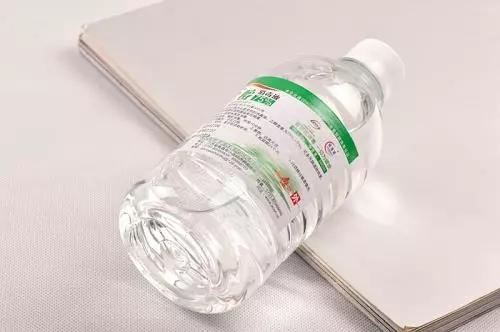 75%浓度酒精 首页|bifa必发集团中国官方网站