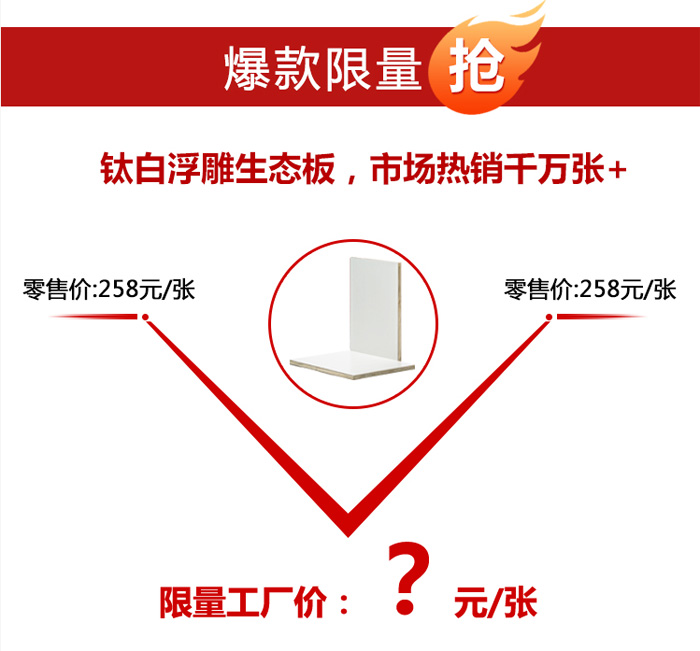 首页|bifa必发集团中国官方网站