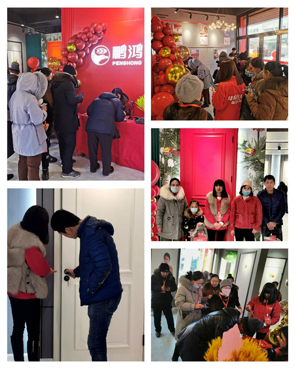 首页|bifa必发集团中国官方网站