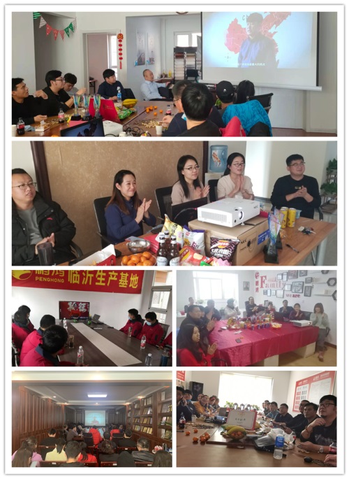 首页|bifa必发集团中国官方网站