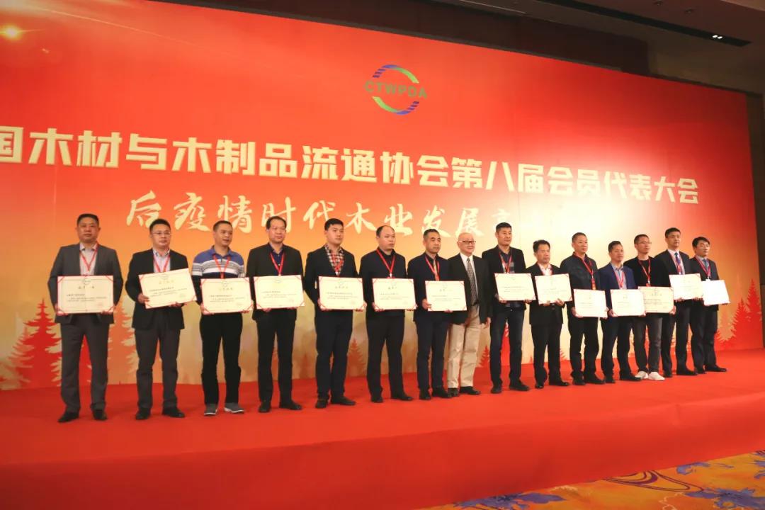 首页|bifa必发集团中国官方网站