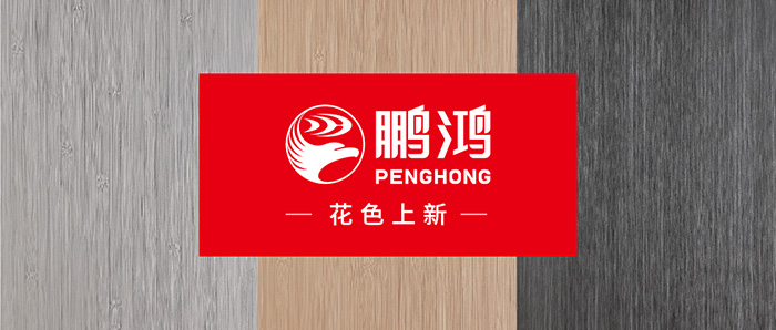 生态板上新丨以天然之美，复刻本色生涯