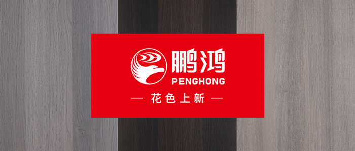 生态板上新丨先见为快，快来pick你的轻奢生涯