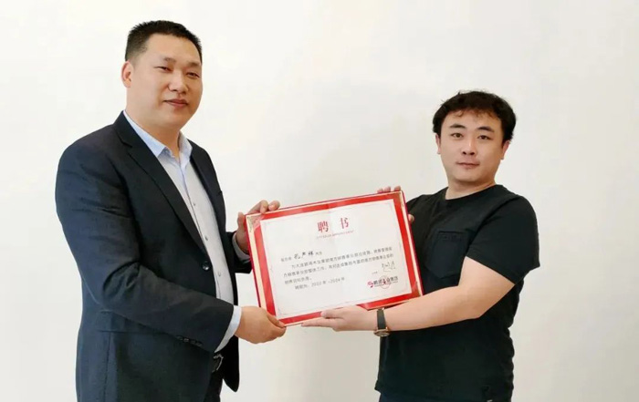 1650872598723990 bifa必发集团板材