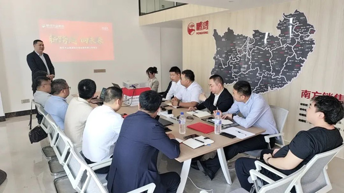 1650872764613943 bifa必发集团板材