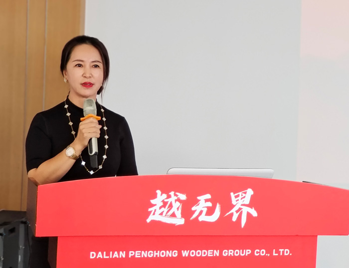 1657508879882967 bifa必发集团木业集团总经理
