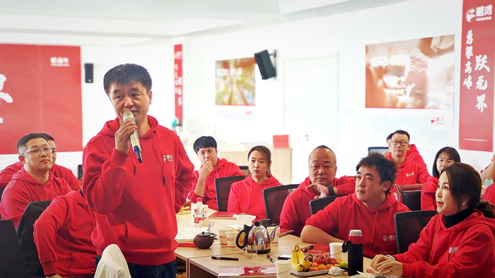 1678695669352108 首页|bifa必发集团中国官方网站