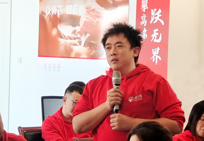 1678695679454150 首页|bifa必发集团中国官方网站