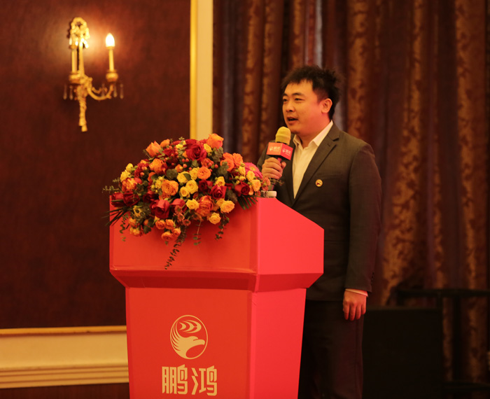 首页|bifa必发集团中国官方网站