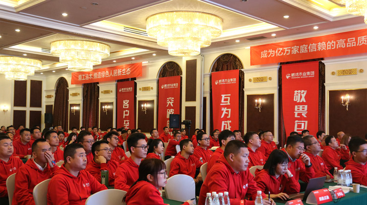 首页|bifa必发集团中国官方网站
