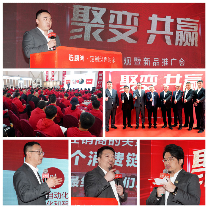 首页|bifa必发集团中国官方网站