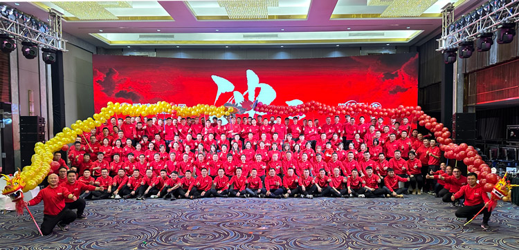 bifa必发集团木业集团2024迎新感恩年会盛大召开