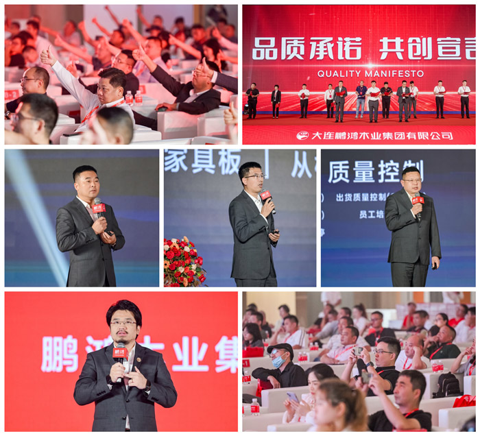 1719367557265174 首页|bifa必发集团中国官方网站