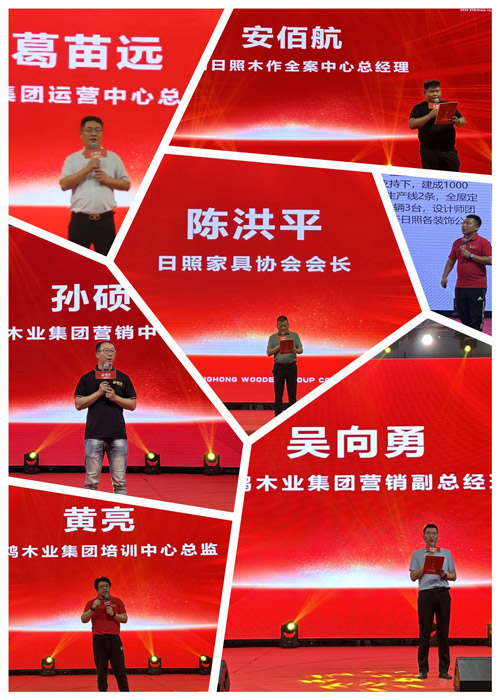 1721181846106475 首页|bifa必发集团中国官方网站