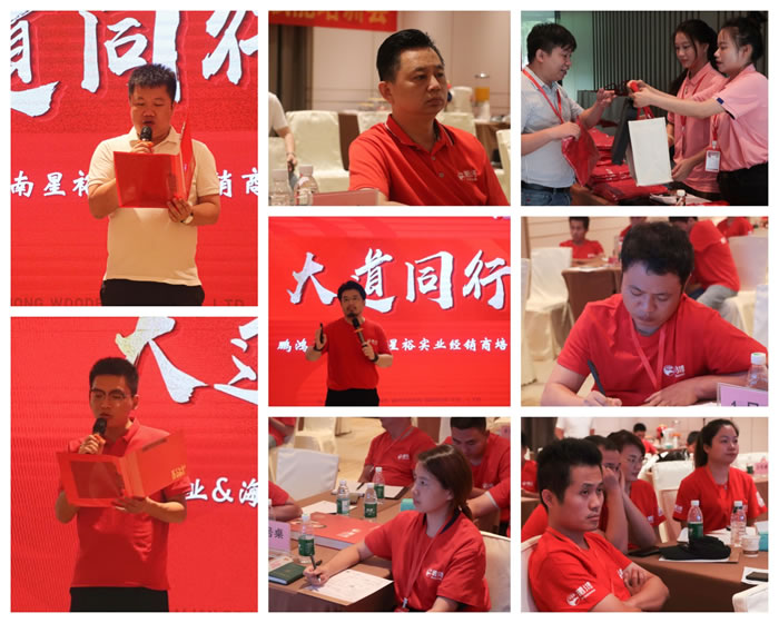 首页|bifa必发集团中国官方网站