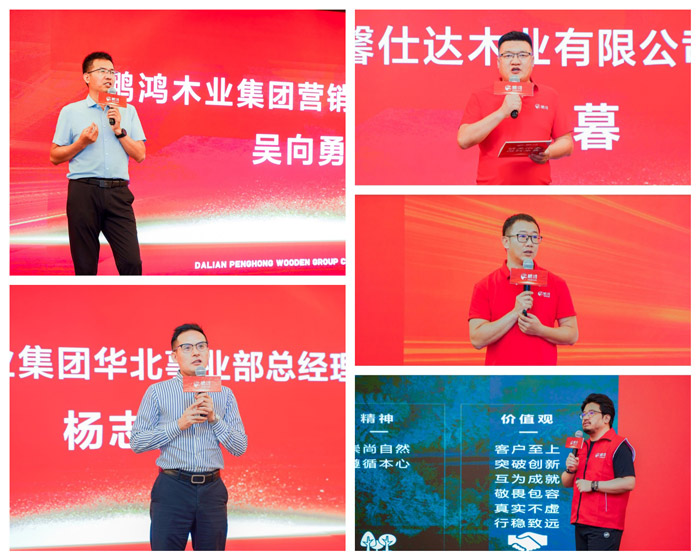 1724308359147228 首页|bifa必发集团中国官方网站