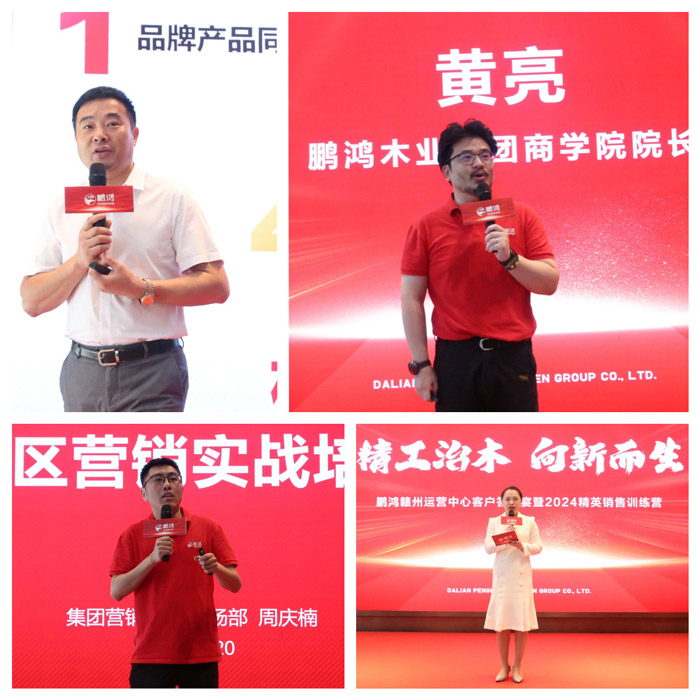 1727683060604921 首页|bifa必发集团中国官方网站