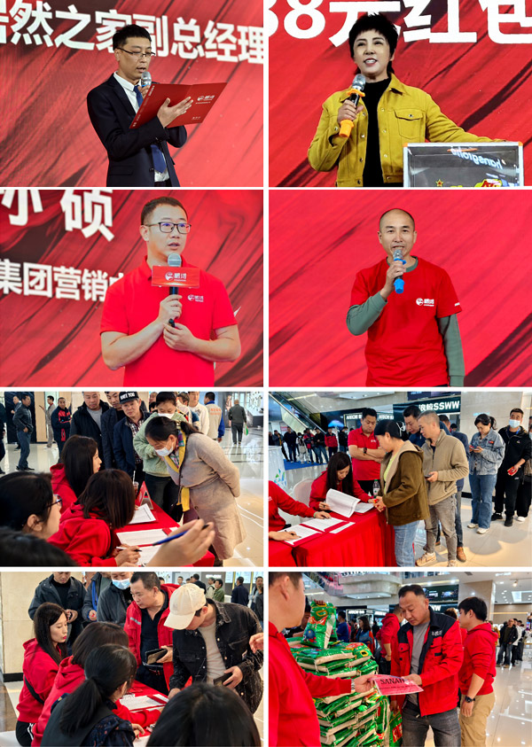 首页|bifa必发集团中国官方网站