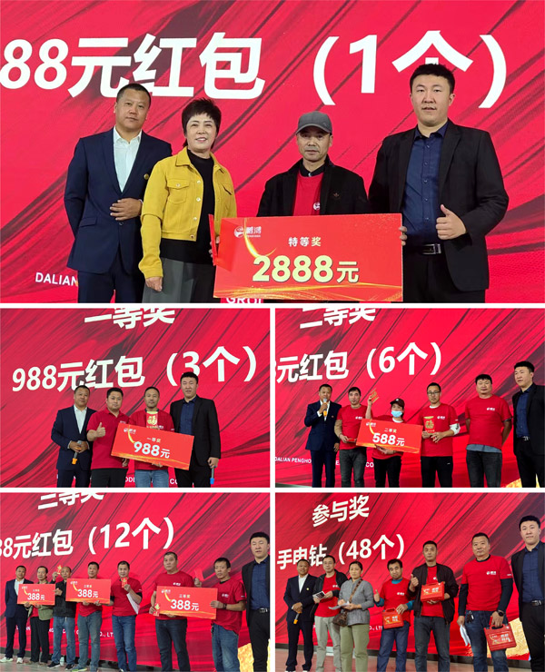 首页|bifa必发集团中国官方网站