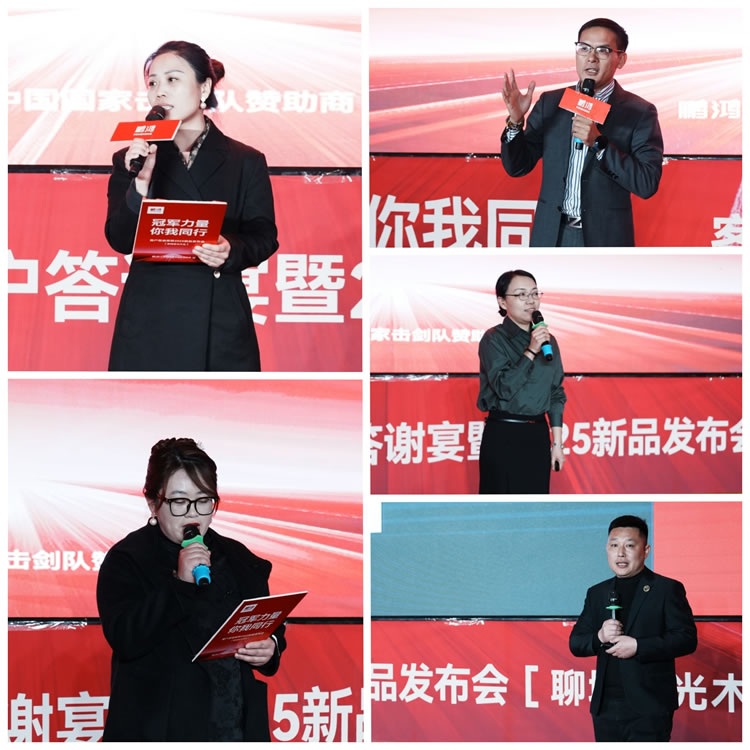 首页|bifa必发集团中国官方网站
