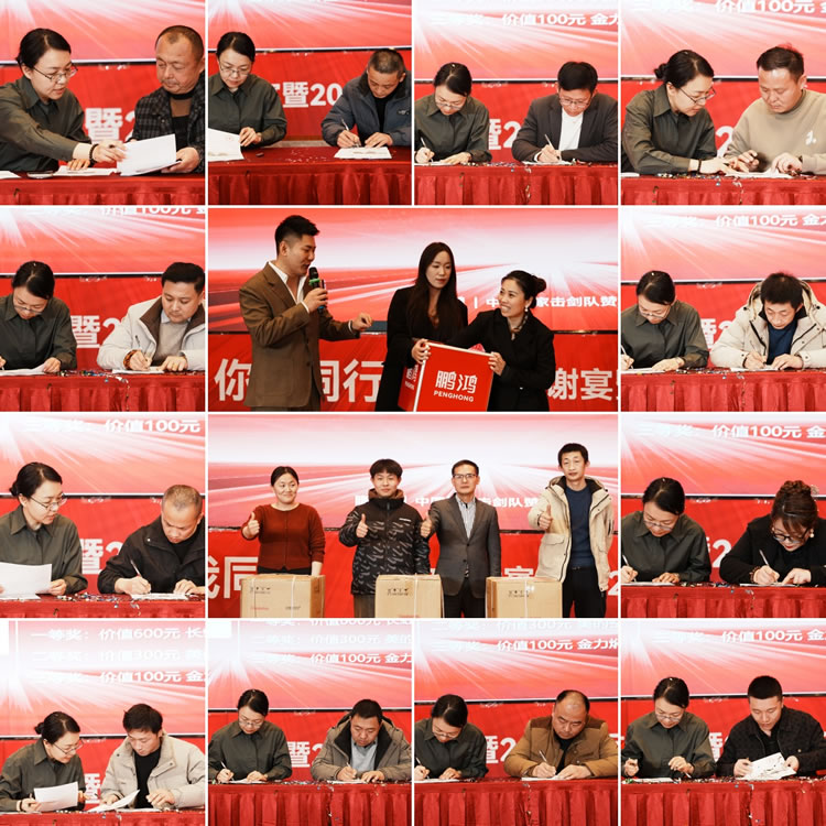 首页|bifa必发集团中国官方网站