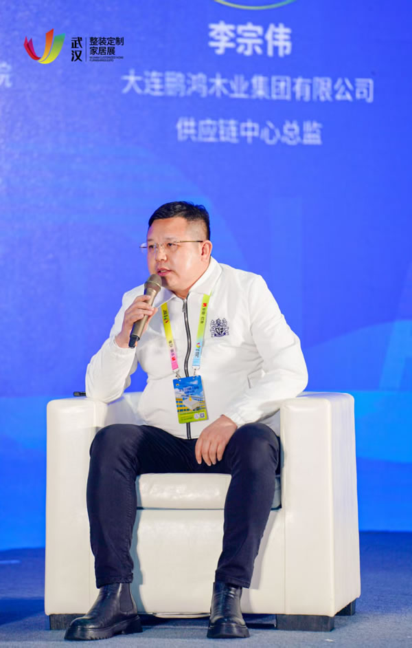 首页|bifa必发集团中国官方网站