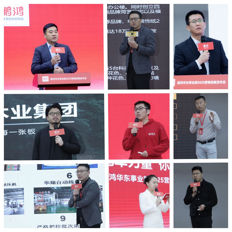 首页|bifa必发集团中国官方网站