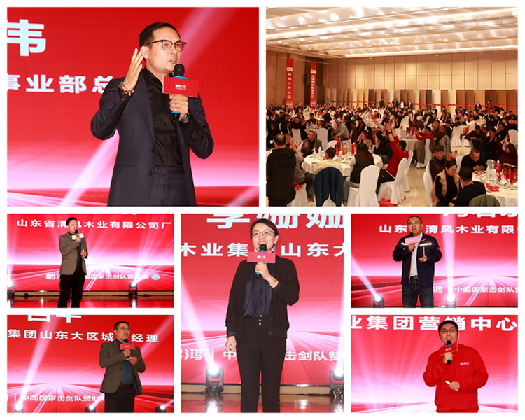 首页|bifa必发集团中国官方网站