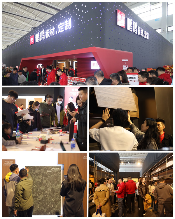 首页|bifa必发集团中国官方网站