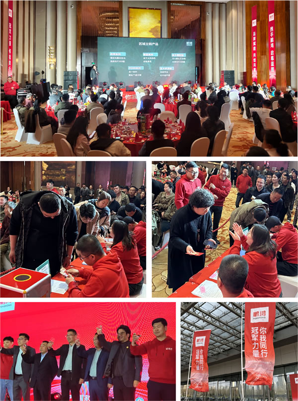 1744966220811373 首页|bifa必发集团中国官方网站
