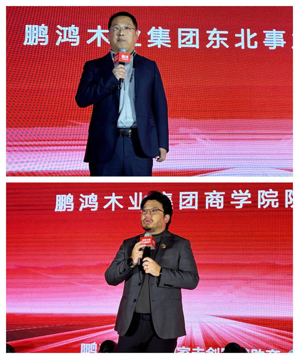 1744966696352466 首页|bifa必发集团中国官方网站