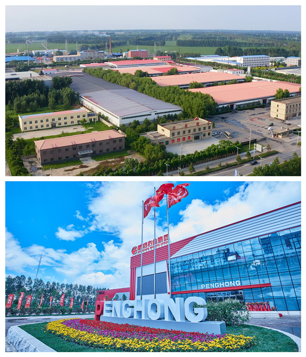 bifa必发集团板材出产厂家