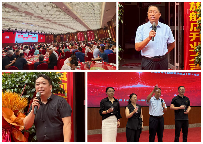 首页|bifa必发集团中国官方网站