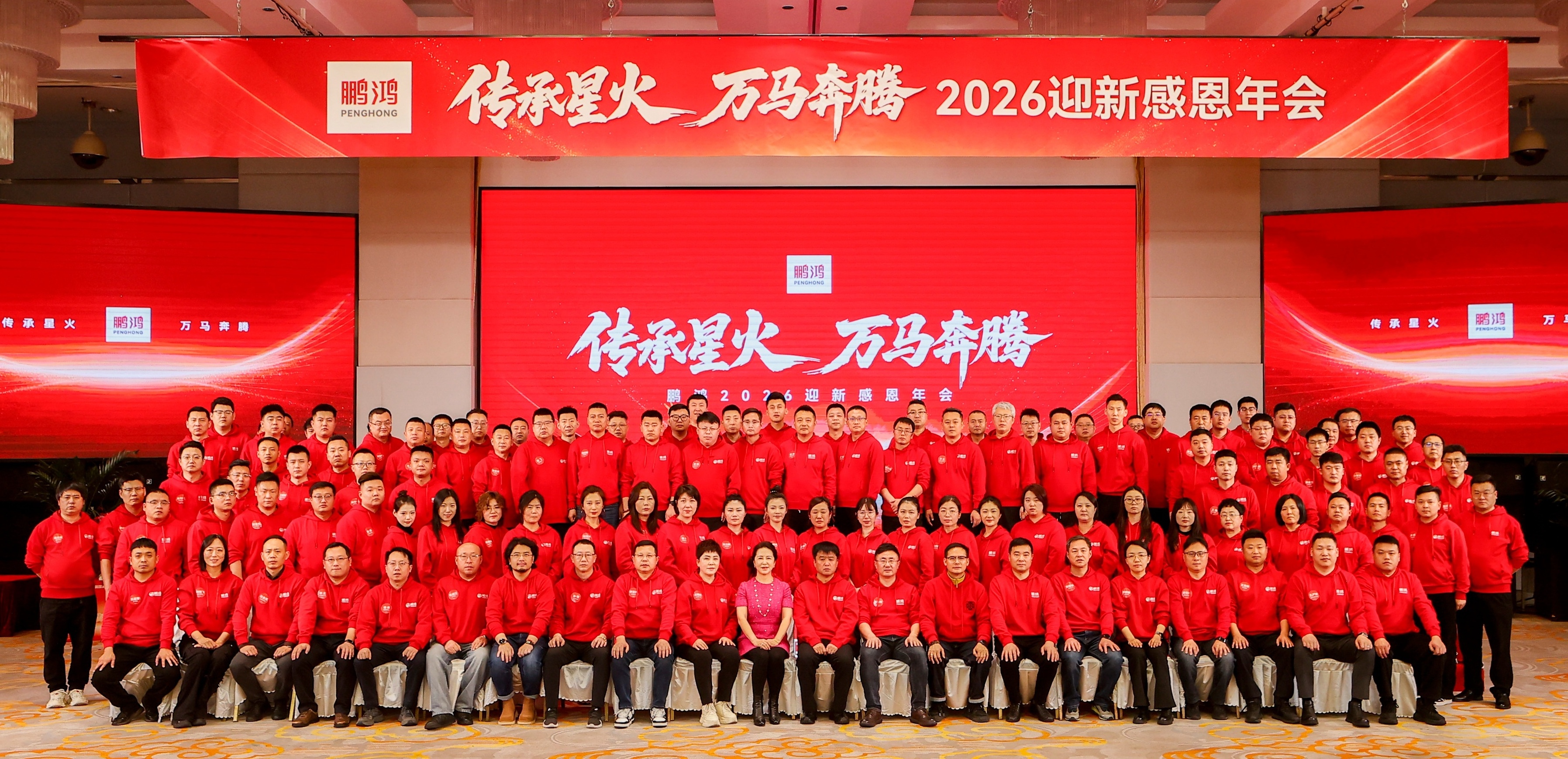 微信图片_20260207135829_5034_183 首页|bifa必发集团中国官方网站