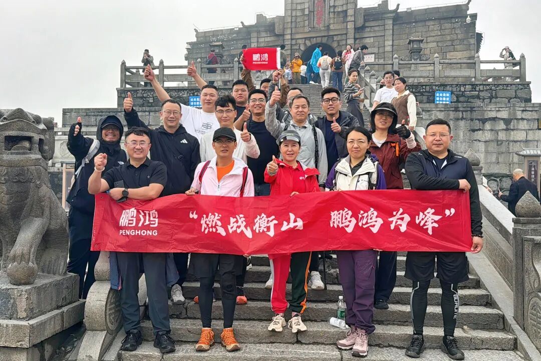 首页|bifa必发集团中国官方网站