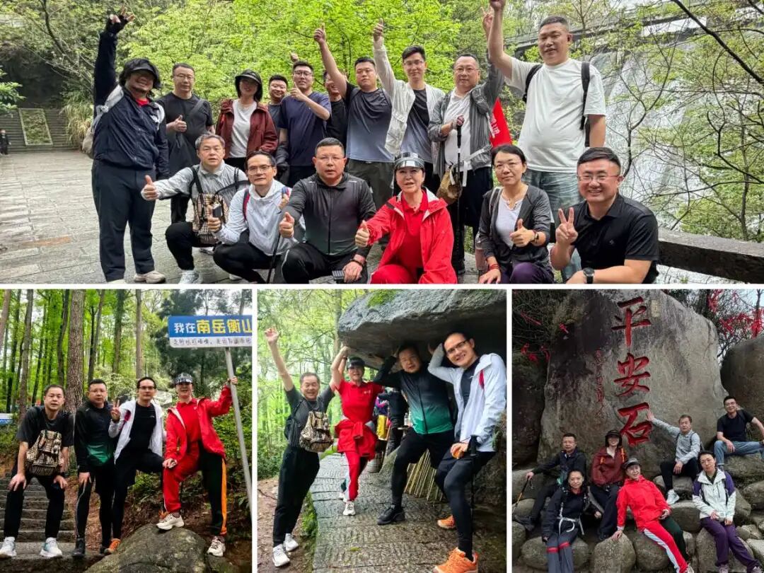 首页|bifa必发集团中国官方网站