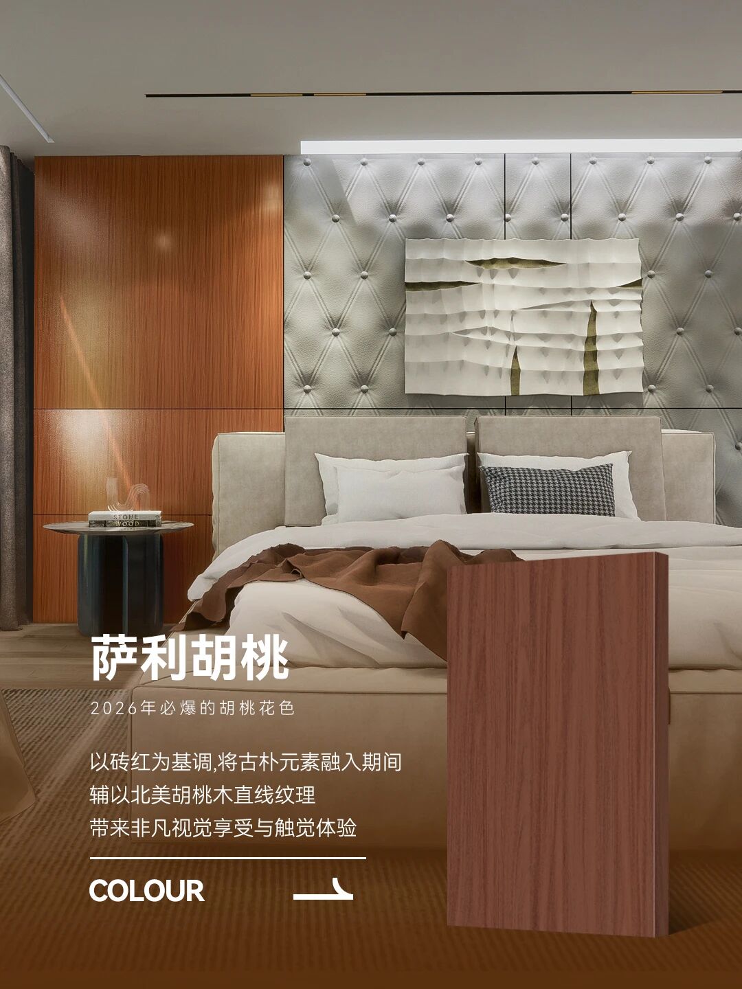 0 (2) 首页|bifa必发集团中国官方网站