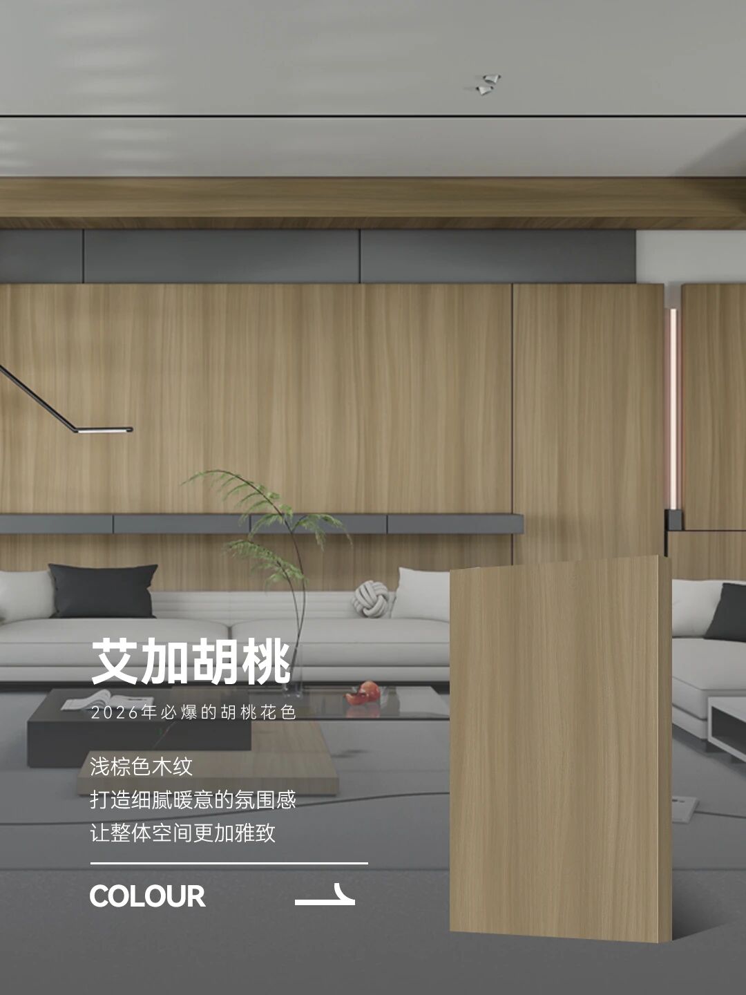 0 (8) 首页|bifa必发集团中国官方网站