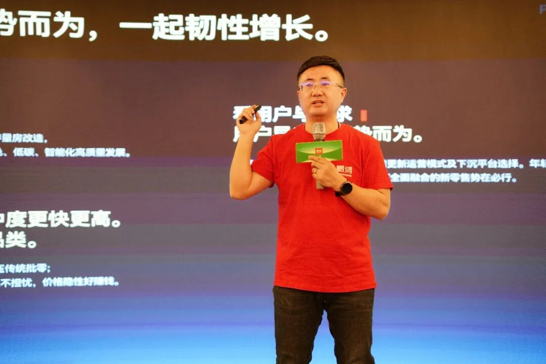 首页|bifa必发集团中国官方网站