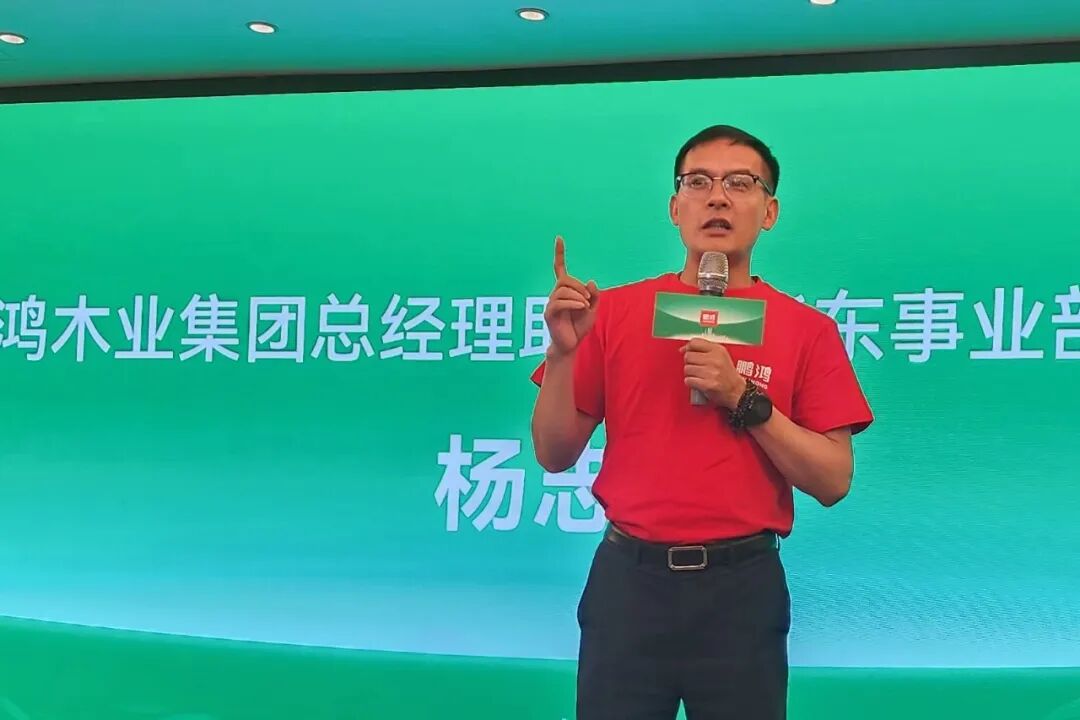首页|bifa必发集团中国官方网站