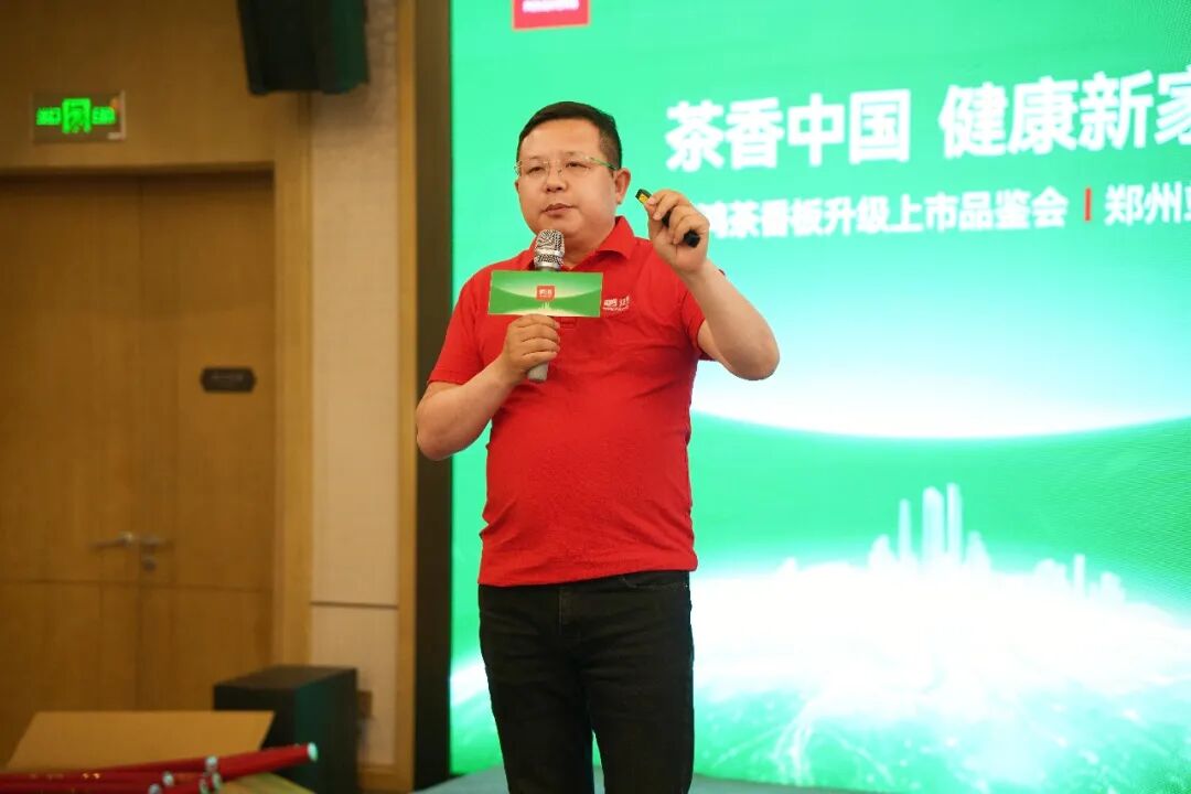 首页|bifa必发集团中国官方网站