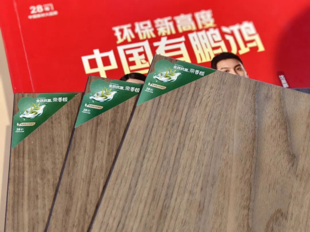 首页|bifa必发集团中国官方网站