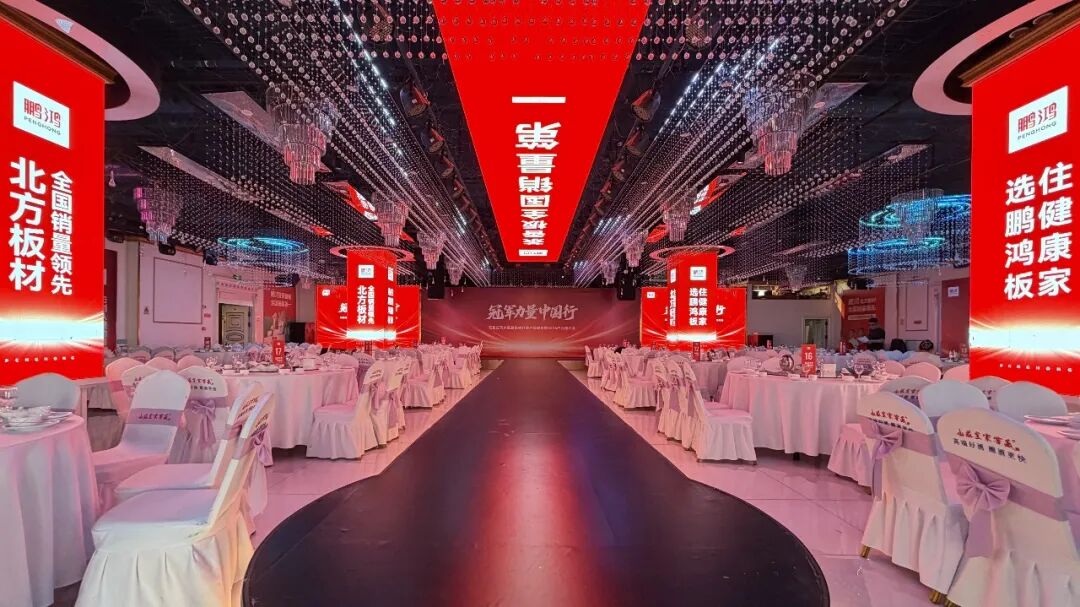 640 (2) 首页|bifa必发集团中国官方网站