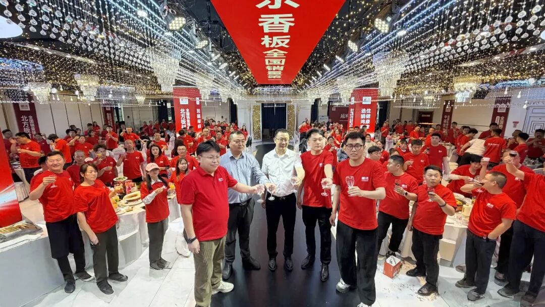 冠兵力量中国行丨bifa必发集团2026产品推介会克拉玛依站同心同业启新程