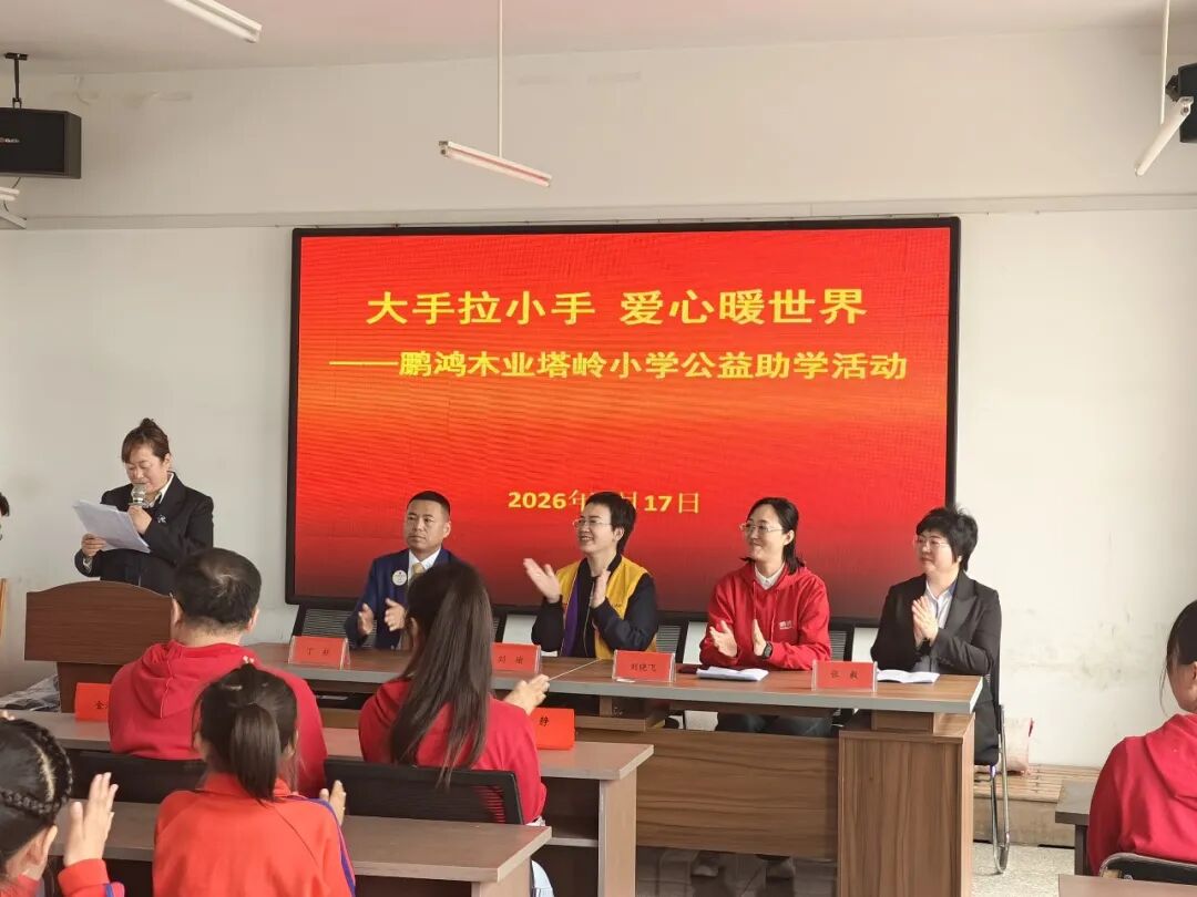 640 首页|bifa必发集团中国官方网站